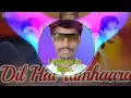 Download Lagu #music YouTube channel#Lukman#DJ#song#Dil#hai #tumhara#mohabbat Dil ki tadap hai to bar