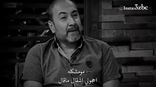 يحيي العلاق اتأخرتو علي شبيه عيوني يمكن لاحهه تراب  ما باكي عسى بهاللحظه تعمه   دندنها