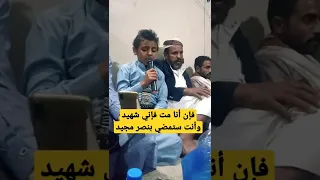أخي إني ما سئمت الكفاح  لمشاهدة الفيديو كاملا  الرابط في الوصف دندنها