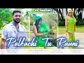 Download Lagu Palkachi Tu Ranni | New Konkani Song By Pierson D'Costa #AntonetteDeMaina