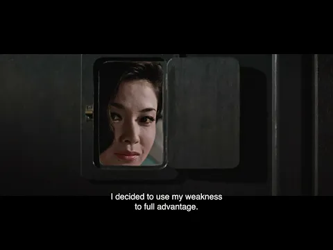 Radiance Blu-ray Trailer [Subtitled]