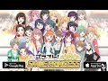 Download Lagu PuraOre! Pride of Orange: Smile Princess - JP Official Launch Gameplay Android APK iOS