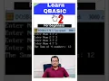 QBASIC - Find sum of any 4 numbers QBASIC Class 6 7