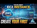 Create your first EC2 instance in AWS