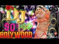 Download Lagu Old hindi DJ song 💥 Non Stop Hindi remix ☀ 90' Hindi DJ Remix Songs❤old is Gold DJ