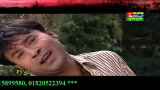 choker pani choke nai tumi nei ai buke hasu bulbul audio center