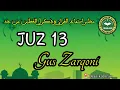 SEMA'AN AL-QUR'AN MERDU / AUDIO HIGHT QUALITY / JUZ 13 / MANJAD ngronggot / Gus ZARQONI