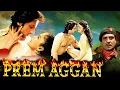 Download Lagu प्रेम अगन 1998 फरदीन खान, मेघना कोठारी, अनुपम खेरी