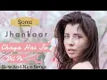 Download Lagu New Songs Chaya Hai Jo Dil Pe Kiya Nasha Hai With Sonic Digital Hi Class Jhankar