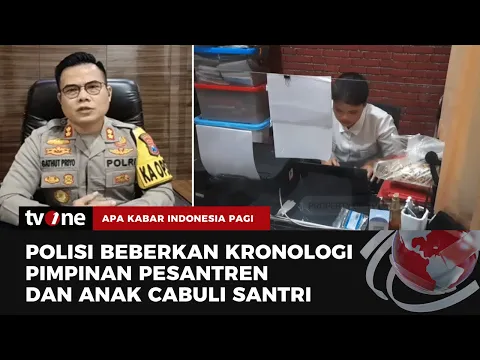 Belasan Santri Dicabuli Pengasuh Pesantren dan Anaknya