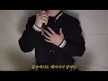 한동근 - 같은 베개 (원곡 : 테이) Cover