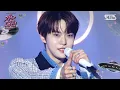 Download Lagu DOYOUNG(도영) - 안녕, 우주 (Memory) @SBS GayoDaejeon Summer