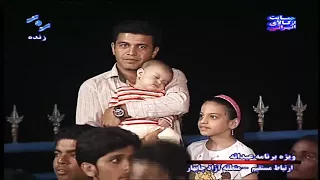 عیسی همراز محمدزهی Issahamraz Mohammazahi 