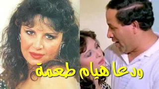 وفاة هيام طعمة بعد صراع مع المرض كان    دندنها