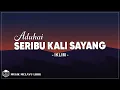 Download Lagu Iklim - Aduhai Seribu Kali Sayang (Lirik)