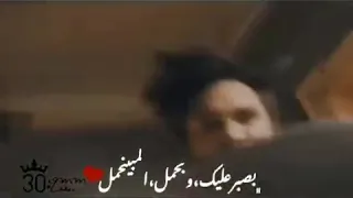 حالات واتس اليسا في شي انكسر 