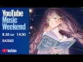 DAZBEE (ダズビー) - 『FAVOY TOKYO』練習ビハインド / YouTube Music Weekend 10.0