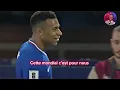🎵 France - Coupe du Monde 2026 |Chanson Officielle  🎵