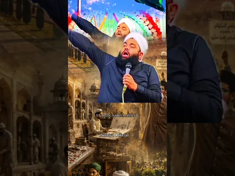 🇮🇳 HINDUSTAN BANANE SE AZAADI TAK… MUSALMANON KA KYA KIRDAR THA? 🔥 Aminul Qadri #shorts #15august