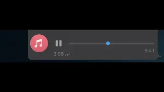 ود جاك اصبر عشان تلقى الهنا حفله فابجو يا جمانه جمانه البطحاني اشتراك ياحيش سدموحي 