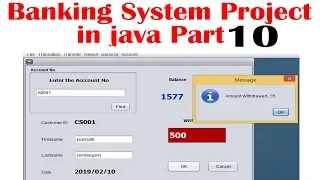 Complete Bank Management System Project in Java with Source Code Java Projects part 10