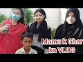 Lagu Mehran Sugar Mill Colony | TandoAllahyar VLOG | Village Life