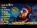 Download Lagu ムロッタルのメンドゥラスな子守唄 アル・カフィ、アル・ムルク、アル・ラーマン、ヤシン、アル・ワキア | ala aqeel
