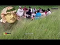 عرفت الشوق ( مع الكلمات)  أبوبكر سالم بلفقيه                                        #النسخه_الاصليه