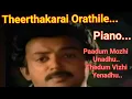 Theerthakarai Orathile Thenpodhigai | Keyboard | Theerthakaraiyinile Movie Song | SPB