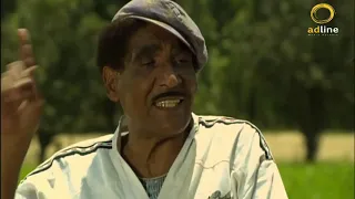 نسر الكونغ فو كابتن حمدي كاتا أقوي مدرب في المزاريطة 