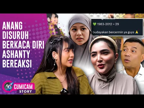 Download MP3 Aurel Komentari Aksi Anang Cibir Ghea 26 Tahun Belum Nikah, Begini Reaksi Ashanty | CUMISTORY