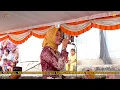 Download Lagu Magadir - Yanti Mahardika - Rk Music Religi Live Alastuwo Parengan Tuban 2022