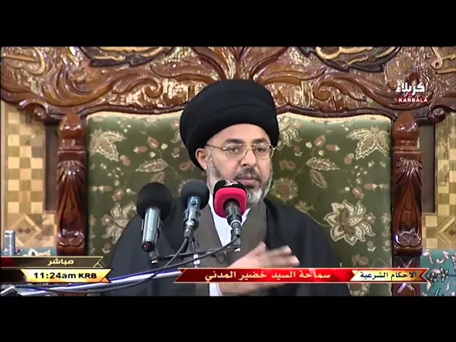 ⁣السيد خضير المدني _ هل يجوز تقليد مرجع دين متوفي ؟