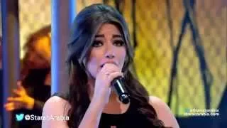 هايدي موسى   يا سنيني   البرايم   من ستار اكاديمي    دندنها