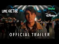 Video di Love Victor Stagione 3 - Trailer Hulu