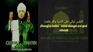 Download Lirik Qosidah Annafsu Tabkyi Majelis Rasulullah SAW MP3