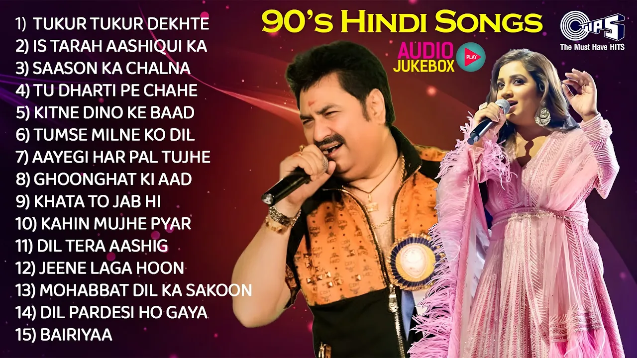 Best Of Kumar Sanu | 90's Hits love Songs Udit Narayan, Sonu Nigam, Alka Yagnik 2025 Best Of Kumar Sanu | 90's Hits love Songs Udit Narayan, Sonu Nigam, Alka Yagnik 2025