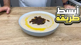 الجريش السعودي الذ طريقة وسر نجاحة كل مرة   دندنها