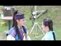 Download Lagu (BTS) Hwarang : Ban Ryu 💖 Soo Yeon moment