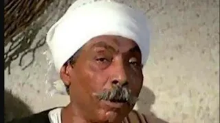 الريس متقال اغنية الفتوة حسونة  دندنها
