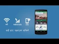 BOK Smart Banking