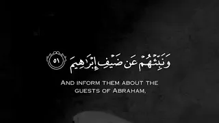 ماتيسر من سورة الح جر القارئ احمد النفيس 