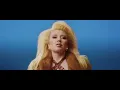 Mareux - Lovers From The Past (Official Music Video)