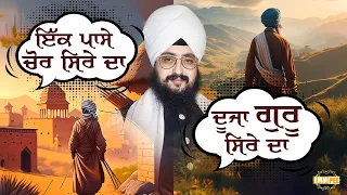  dhadrianwale