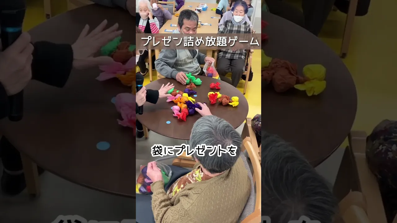 【高齢者向け】デイサービスでオススメ。認知症予防になる手作業レク