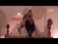 Download Lagu خطبة الجمعة  -  التوبة إلى اللّه  |  الأستاذ توفيق أبو رميساء