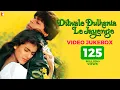 Download Lagu Dilwale Dulhania Le Jayenge Video Jukebox | Full Song | Jatin-Lalit | Shah Rukh Khan | Kajol | DDLJ