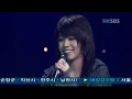 [HD] 2005.08.02 BoA - MOTO, Talk, 공중정원(Garden In The Air) - Music Wave