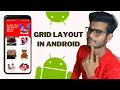 Grid layout in android studio grid layout in java android tutorials