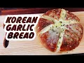 Korean Garlic Bread gebu | Viral | dan pasti jadi | Sedap yang amat